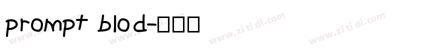 prompt blod字体转换